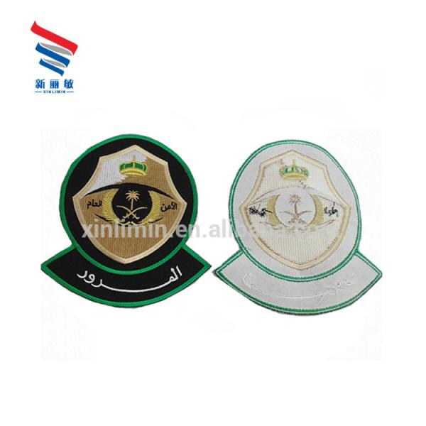 Custom Logo Woven Cotton/Twill Yarns Patches for School Club Promotion