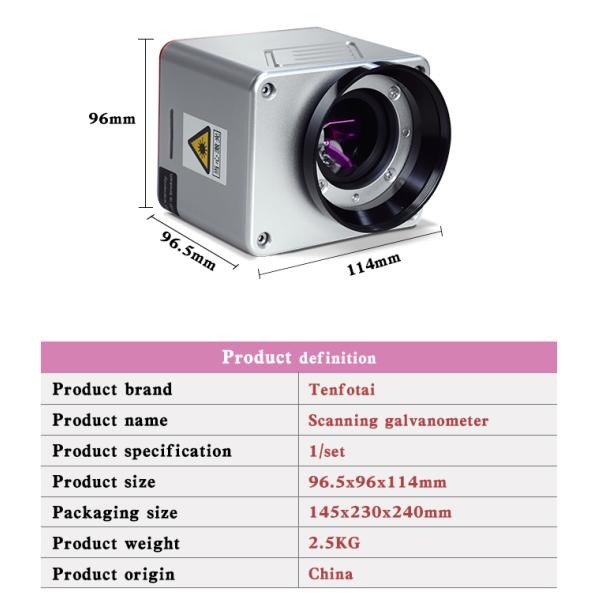 Jewelry Plastic 4000mm/S 3.5mrad Uv Galvo Scanner Electric Motor