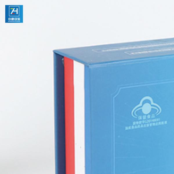 3mm Magnet Tea Packing Box