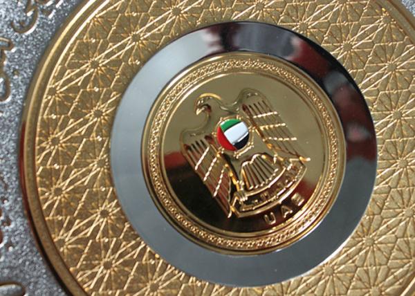 Ligue lembranças culturais árabes materiais/placa comemorativa com o logotipo levantado