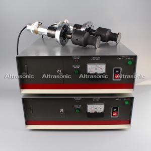 gerador ultrassônico da fonte de alimentação de 20kHz 2000W para a soldadura cir