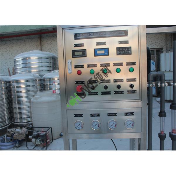 20T PLC Control Ro Water Purification System