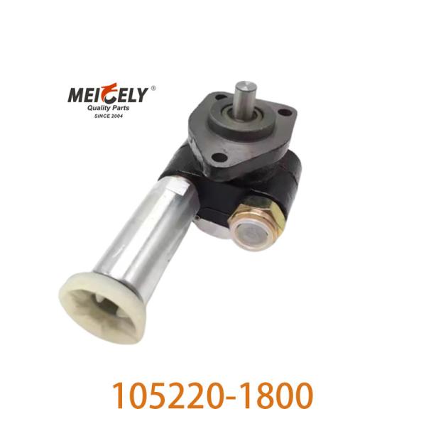 Partes del motor OEM 105220-1800 Bomba de alimentación de combustible original para motores diésel japoneses