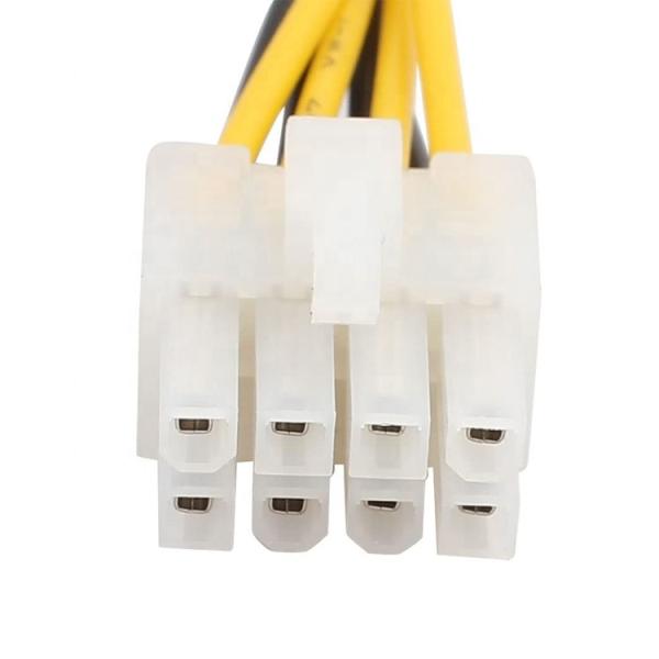 4 Pin Female to 8 Pin Male ATX Motherboard CPU Power Supply Extension Cable