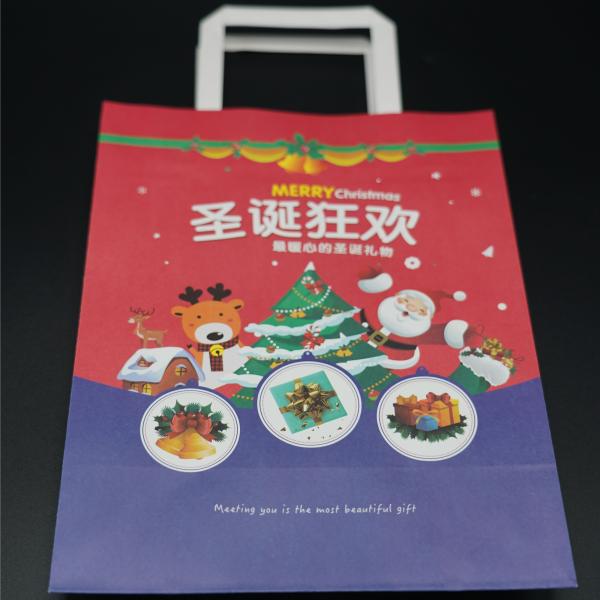 Grocery Personalized Paper Bags Biodegradable Custom Clothing Paper Bags