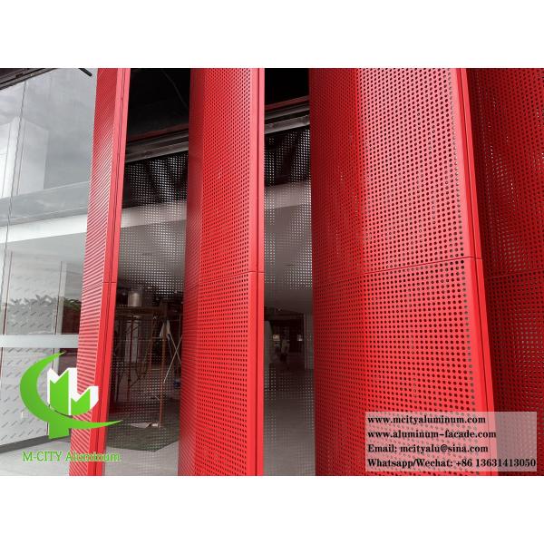 Louver feuille d'aluminium perforée métallique pour la décoration de façade d'ombrage solaire