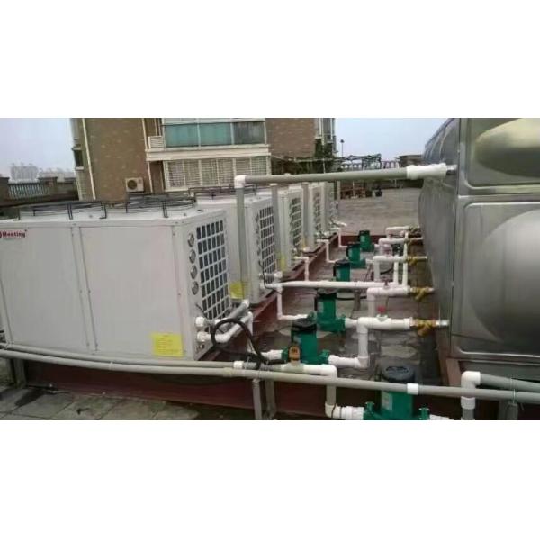 4.8KW Air To Water Heat Pump With Radiator Heating System Gray White Color Galvanized Sheet