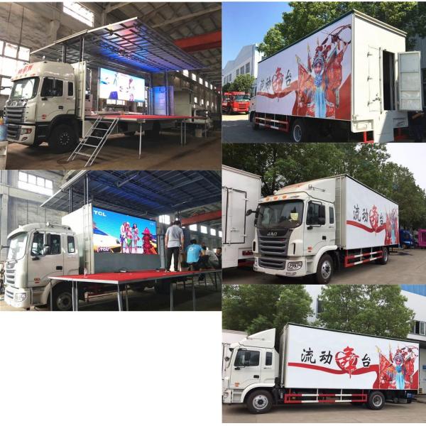 Sinotruck HOWO Mobile Music Stage Truck Self Powered LED Advertising Truck