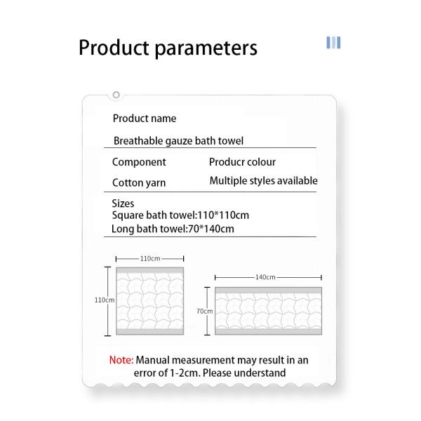 Cotton gauze baby bath towel newborn blanket cover suitable for any season's baby blanket cover