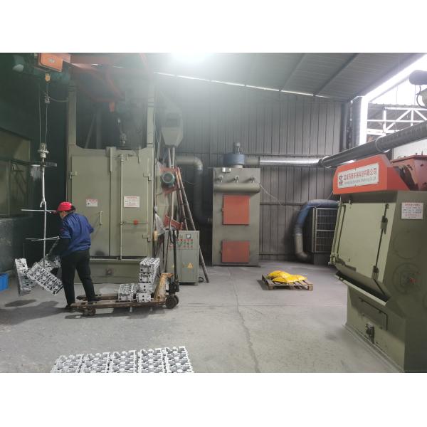 Huangshan Male Locomotive Parts Co.,Ltd.