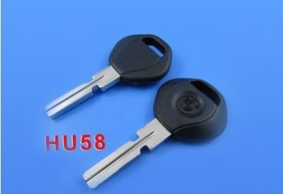  Transponder Key ID44 with Metal Logo, 4 track Car Key Blanks Shell