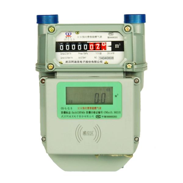 ИК чешет предоплаченный газовый счетчик Г1.6/Г2.5/Г4 с алюминиевым случаем тела