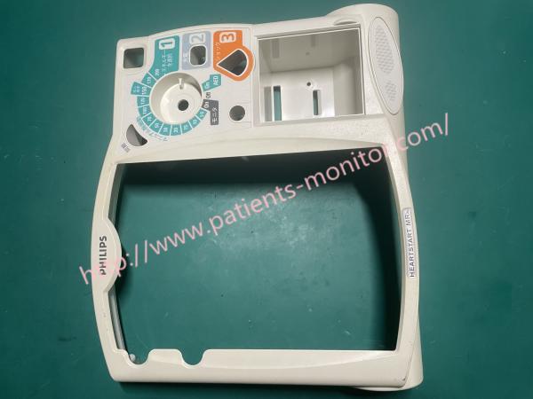 PHiliph MRX M3535A Defibrillator Front Cover Casing Housing Spare Parts