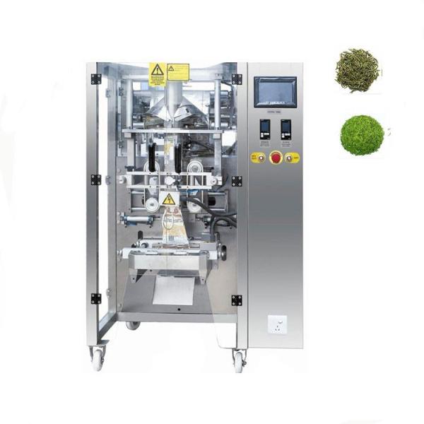 Сопя машина упаковки чилей 4KW специй еды зернистая