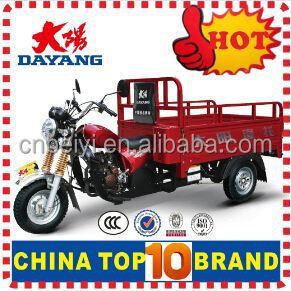 Motorized Anti-rust 3 Wheel Tricimoto with Electrophoretic Paint