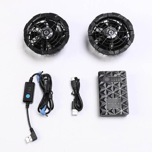 l'air 10050mAh a conditionné des vêtements éventent la batterie de refroidisseme