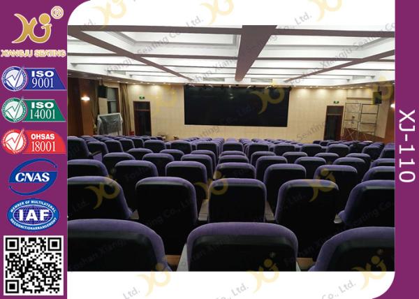 PU Armrest Auto Pop - Up Church Hall Chairs / Auditorium Theater Seating