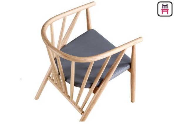 Upholstered Ash Chair Vertical Wood Restaurant Chairs Leather Seats Modern Dining Chairs