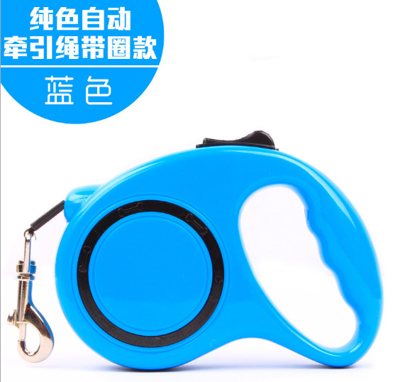 Pet Supplies, Automatic Retractable Dog Leash, Pet Puller, Dog Chain, Hyena Rope, Cat Rope;3M,and 5M；Full color