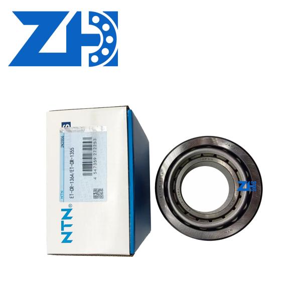 El material para el rodamiento de rodillos cilíndricos GCR15