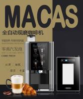 Vendeuse de café au lait frais en acier inoxydable