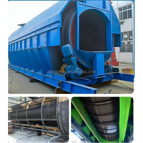 Waste Recycling Plant with Rubber Ball Cleaning System Feeding Size Less than 300mm