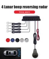 Inverse automatique de véhicule de voiture du capteur BG-B4S-YY de Paking avec le kit se garant de 8 capteurs