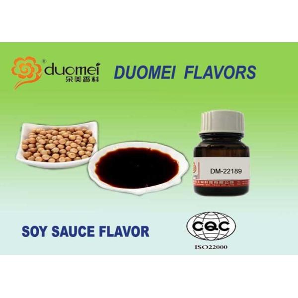 Water Soluble Soy Sauce Food Grade Flavoring Pure Natural Food Flavourings