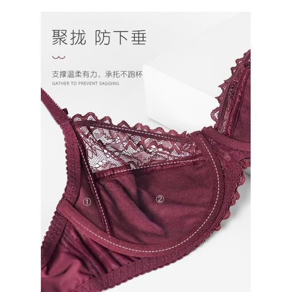 Hot Design Fancy Women Panties And Bra Set C Cup Bra And Brief Sets Sexy Lingerie