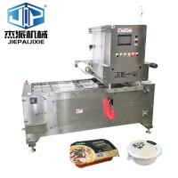 Machine d'étanchéité thermique par film pour une production rapide Matériau d'emballage PP / PE / PVC / PET
