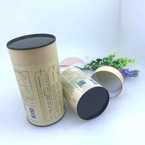 Food Grade Hermetic Canisters Packaging Paper Can for Nutrition Powder