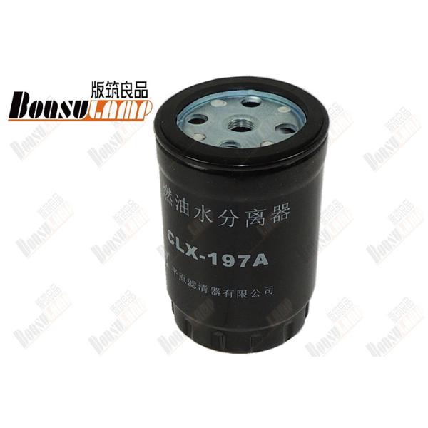 600P Genuine Oil Filter 11040300 ISUZU Truck Spares 1-104030-0