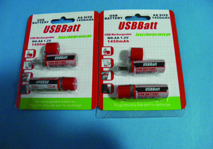 1450mAh Intelligent Explosion-proof Portable Mini USB Charger Battery With LED Lights