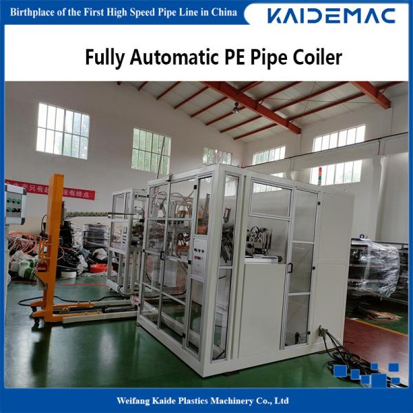 Two Layer HDPE Water Pipe Production Machine With Fully Auto Pipe Coiler Speed 60m/min