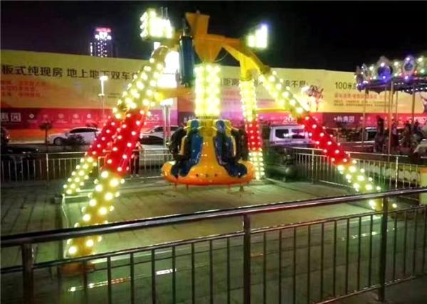 60 Degree Cool Theme Park Rides , Customized Seats Small Amusement Rides