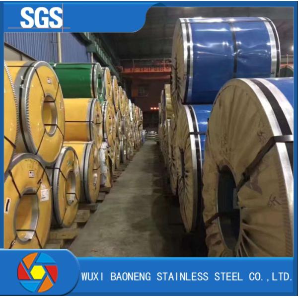 Aisi 1020 Stainless Steel Coil Strip 904L Hot Rolled Coil For Chemical Plant