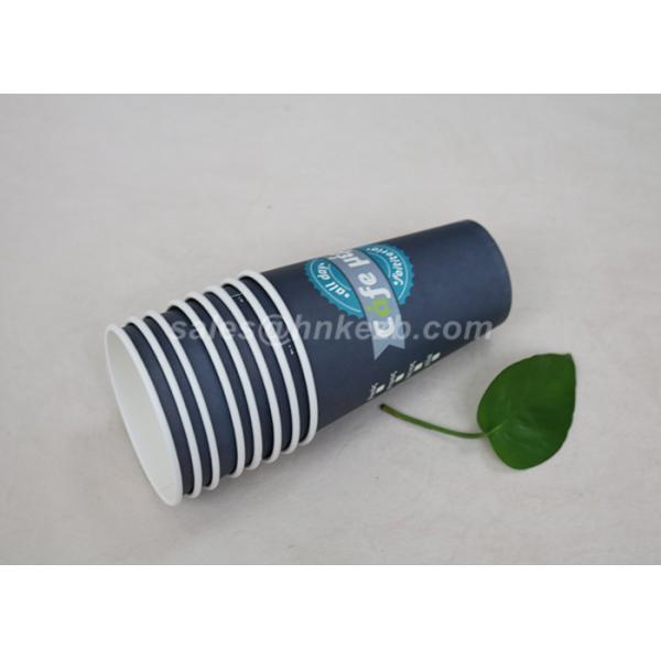 To Go Insulated Disposable Coffee Cups With Lids For Party / Wedding