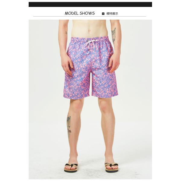 Быстрый сухой серфборд мужчины средняя длина пляжные брюки купальники шорты