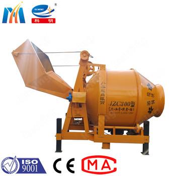 Jzc Cement Barrel Mixer Efficient Solution In Construction Project