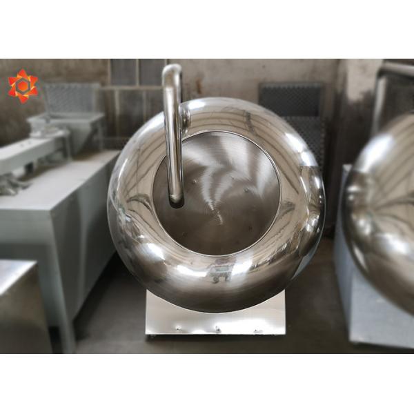 BY1200 Nut Processing Machine Pharmaceutical Coating Machinery 1100w Power