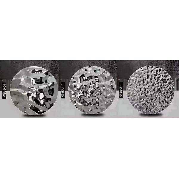 SS304 Water Wave Stainless Steel Panel Reflective Water Ripple Metal Sheet