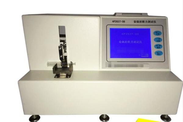 Breaking Force Tester 30ML Medical Device Testing Equipment For Ampoules