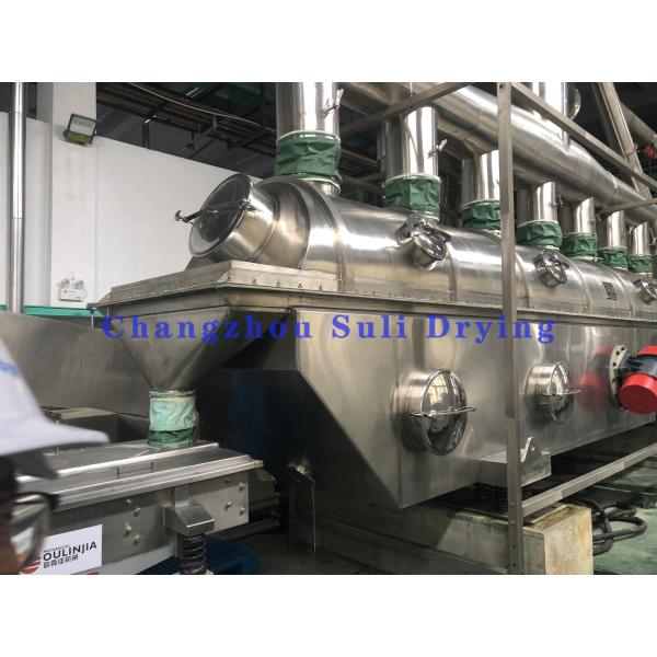 CMC Vibration Horizontal Fluid Bed Dryer 1.6kw-7.4kw Fluidized Bed Dryer