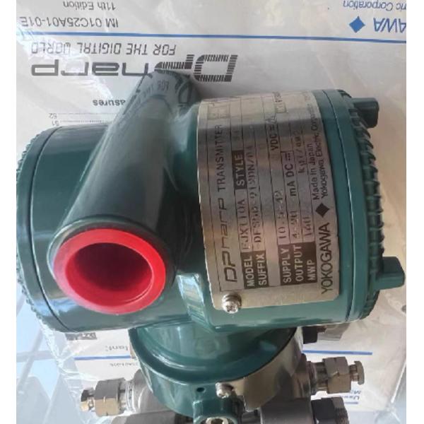EJX110A-EMS4G-919EB/KU21 Rugged Design Yokogawa Differential Pressure Transmitter 4-20mA