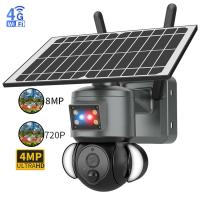 Câmera 4G solar da baixa potência exterior de PTZ com projetor de 2 grupos