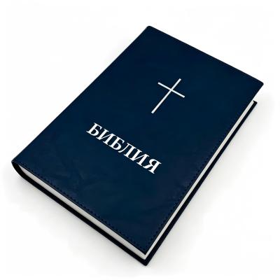 Over 1000 pages Hardcover bible gold foil stamping bible printing