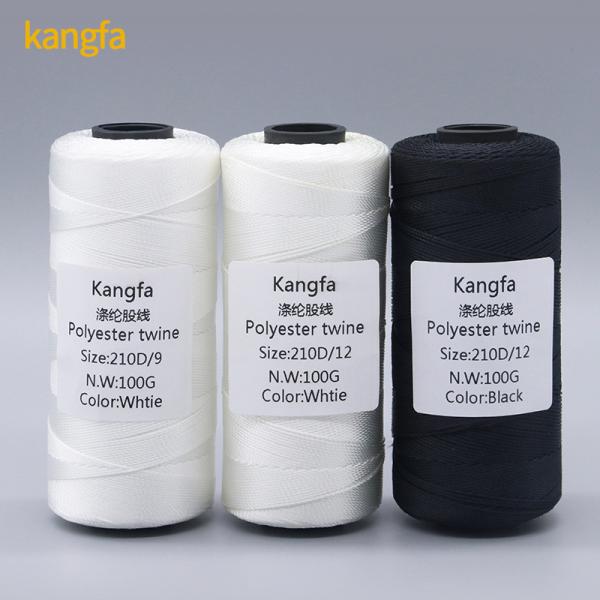 210d/3/6/9/12/15/18/21/32/48 Нить из монофиламента нейлона для рыболовных сетей Нить из ткани 304 цвета