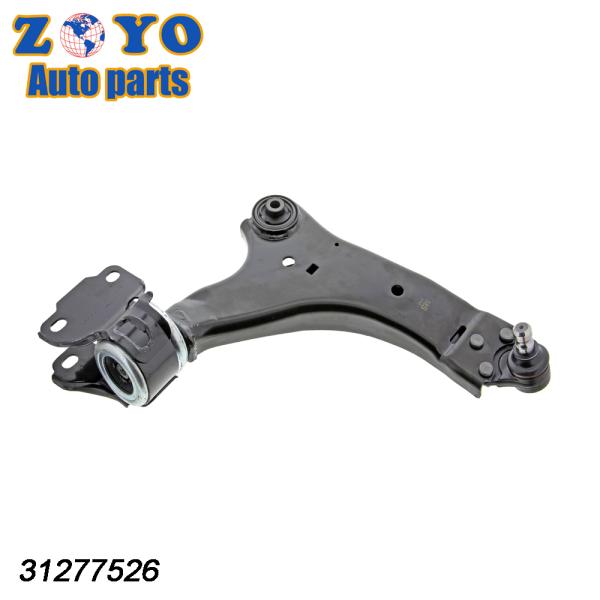 Натуральная резиновая подвеска для регулировки подвески для  XC60 2010-2017