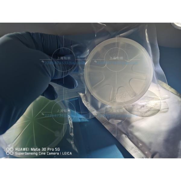 объектив блока Sic высокой резистивности термальной проводимости оптически для оптики суммы