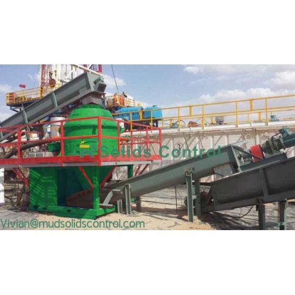 Vertical Cutting Dryer – High-Efficiency Drill Cuttings Drying & Fluid Recovery Solution